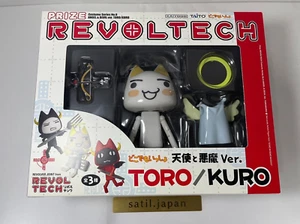 TAITO KAIYODO Revoltech Doko Demo Issyo Toro Angel and Devil Figure Japan - Picture 1 of 9