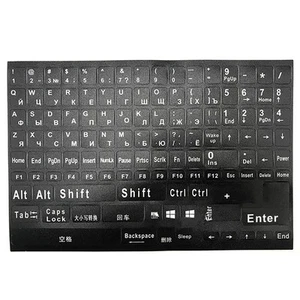 1Pc Full Size Russian Keyboard Stickers Letter Alphabet Layout Sticker Key5125 - Afbeelding 1 van 11