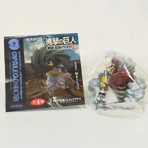 Kaiyodo Capsule Q Attack on Titan Armin Arlelt mini Figure Japanese 2014 - Picture 1 of 14