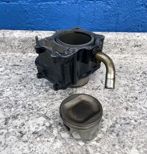 00-01 Suzuki Quadmaster 500 98-02 Quadrunner 500 Oem Engine Cylinder W Piston - Foto 1 di 14