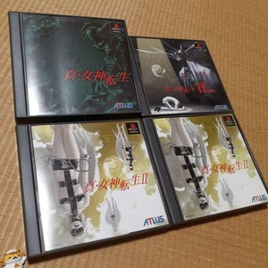 PS1 Games Shin Megami Tensei I II Dominator Ver & Standard Ver if ATLUS Japan - Picture 1 of 18