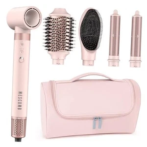 5 in 1 High-Speed Hot Air Styler - Professional Frizz-Free Blow Dryer Brush, - Picture 1 of 6