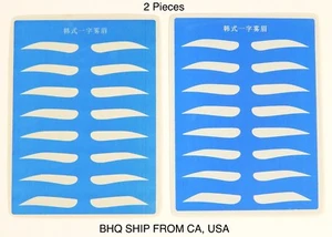 Tattoo Permanent Practice Skin 2 sheets Eyebrow Make up Cosmetic Supply (Blue) - Picture 1 of 1