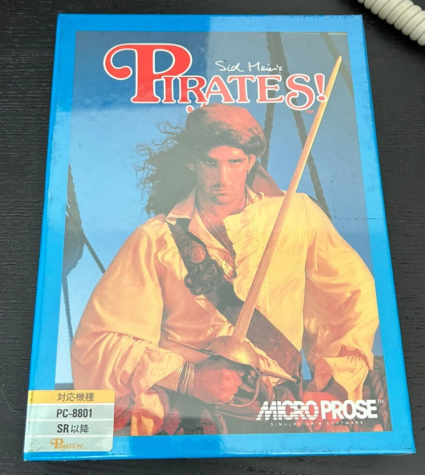 Sid Meier’s Pirates! - Japanese Big Box Edition NEC PC 8801 - New / Unopened - Image 1 of 4