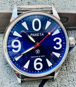 Men's Wrist Watch Raketa Big Zero 2609ha/Ракета State Mark of Quality skeleton - Picture 1 of 13
