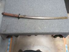 WWII JAPANESE ARMY NCO LATE WAR SWORD W/ MATCHING NUMBERED SCABBARD-VERY NICE