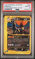 PSA 10 Umbreon 067/092 1st Ed Town On No Map E Series Japanese Pokemon Card