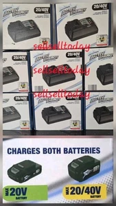 1 X Ferrex Activ Energy Battery Charger ONLY New Charges 20 & 40v Batteries - Picture 1 of 3