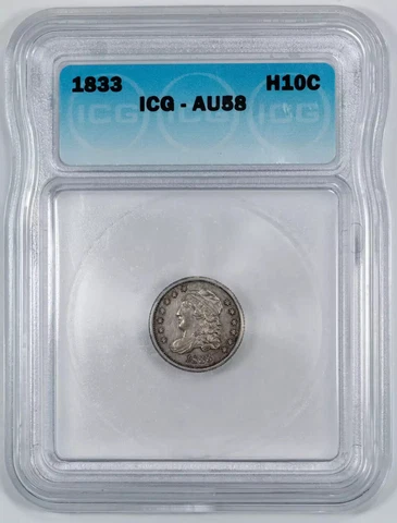 1833 CAPPED BUST HALF DIME H10C ICG CERTIFIED AU 58 ABOUT UNCIRCULATED (201) Cover
