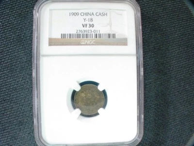CASH060 China 1909 CASH NGC VF30, Y-18; CCC-644; CL-HB.53 - Image 1 of 4