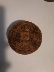 Cast Iron Antique Scale Weight 2 Lb - Picture 1 of 3