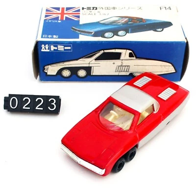 New Tomica F14 Panther 6 Scale 1/67 Made in Japan Diecast Tomy Blue White Box - Image 1 of 4