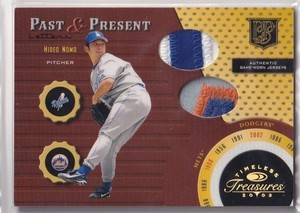 Double patch card 2003 TIMELESS Treasures PAST & PRESENT #PP-2 Hideo Nomo 02/25