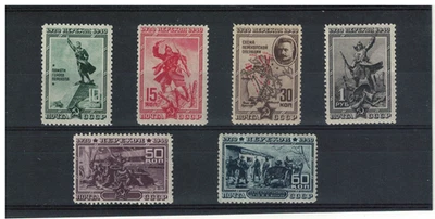 Russia 1940Battle at Perecop Full se. MNH OG  See scan!30 k.bent, damaged glue! - Image 1 of 2