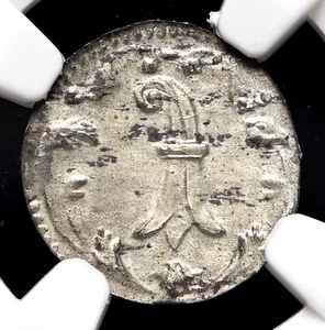 SWITZERLAND, Basel. Billon Rappen, "Mon Basel", 1750, NGC MS63 - Picture 1 of 4