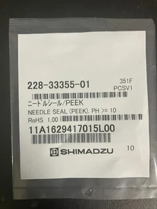 Shimadzu 228-33555-01 PEEK™ Needle SealSIL-10AxL/SIL-10ADVP/SIL - Picture 1 of 2