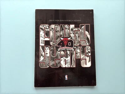 Chicago Bulls 2005-06 Official Team Yearbook 40th Anniversary Chandler Deng - Image 1 of 4