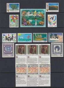 UN UNITED NATIONS GENEVA 1991 LOT UHM/MNH (ID:902/D42850) - Picture 1 of 1