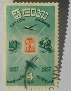 British Commonwealth Stamps, CEYLON 1957, 4c green Transport, used - Picture 1 of 1