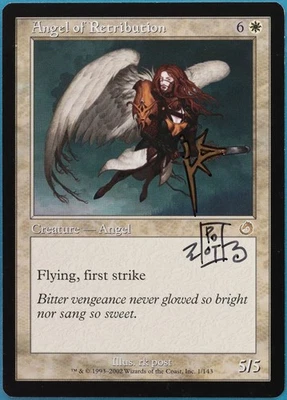 Angel of Retribution Torment NM ARTIST ALTERED SIGNED MTG CARD (415127) ABUGames - Image 1 of 2