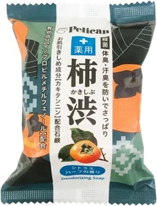 Pelican Family Soap - Kakishibu Medicated Soap - 80g - Set of 2 - Picture 1 of 3