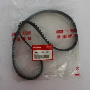 Cinghia di trasmissione per Honda Civic Mk7 2004 14400-PLA-004 nuova (0620) - Picture 1 of 1