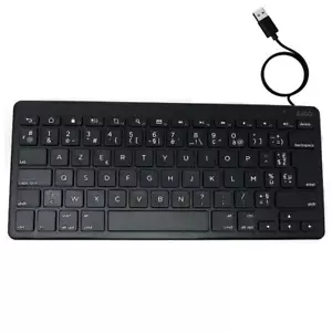 ZAGG Universal Keyboard 1.5m USB-A Cable Tablet, Notebook, Laptop, PC - AZERTY - Picture 1 of 10