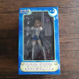 Unused Carnival Phantasm Premium Figure Phantasmoon - Picture 1 of 11