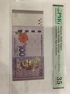 malaysia 2020 RM100 shamsiah DE2459412 PMG35 gutter fold error VF - Picture 1 of 3