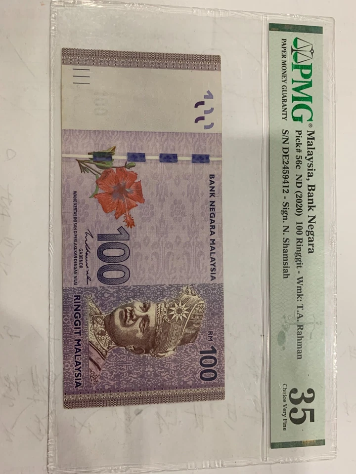 malaysia 2020 RM100 shamsiah DE2459412 PMG35 gutter fold error VF - Image 1 of 3