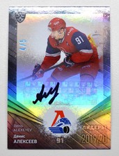 2020 Sereal KHL 19/20 Leaders Autograph #LDR-A27 Denis Alexeyev 4/5