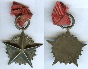 Medaille - respektable Freimaurerei Loge Einfachheit Konstanz 1830 - Bild 1 von 1