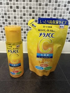 BUY 1 GET 1 FREE ROHTO Mentholatum Melano CC Moisturizing Lotion with Vit C - Picture 1 of 2