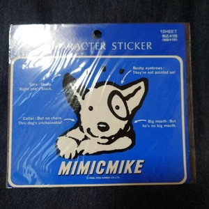 Pegatina Sanrio Mimic Mike Bull Terrier Dog 1990 usada 14x15,5 cm - Imagen 1 de 2