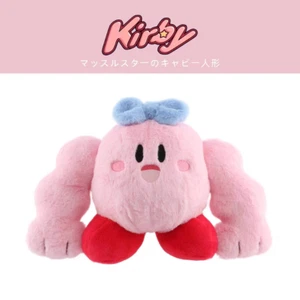 Japan Game Star Kirby Plush Toy Muscle Kirby Soft Stuffed Plush Toy 30CM - Picture 1 of 3