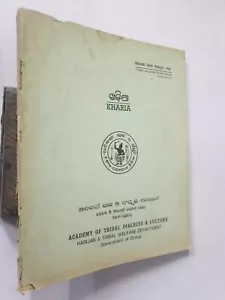 Dasbabu, Ashok Kumar: KHARIA. India Orissa Tribal Language Study Series. 1991 - Imagen 1 de 8