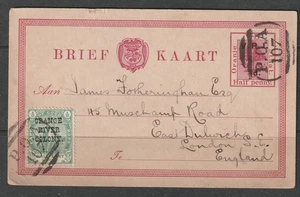 Orange River Colony, Natal P.O.A 107 VAN REENEN RS GREENWOOD pmk Boer War - Picture 1 of 2