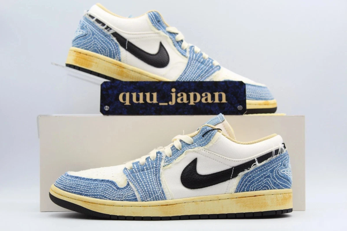 Jordan 1 Low World Make Japan for Sale | Authenticity