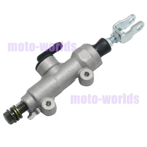 For Suzuki New Rear Brake Master Cylinder DRZ400S 2000-2019 / DRZ400SM 2005-2019 - Picture 1 of 7