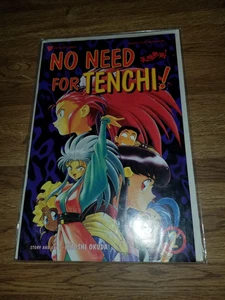 No Need For Tenchi #2 marvel comics - Picture 1 of 1