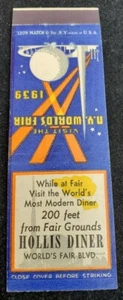 1939 NEW YORK WORLD'S FAIR MATCHBOOK "Hollis Diner" mb68 - Bild 1 von 2