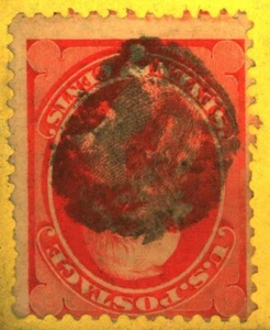 1874 LINCOLN NEBRASKA - Via Bremen to Hamburg, LINCOLN HEAD CANCEL! MUCH MORE! - Picture 1 of 5