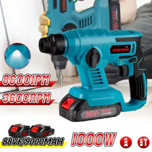 Tassellatore A Batteria 18V Martello Demolitore Percussione Trapano 2 modalità - Bild 1 von 17