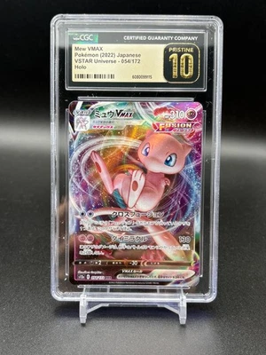 CGC 10 Pristine Mew VMAX 054/172 VSTAR Universe s12a Pokemon Card Japanese AA - Image 1 of 4