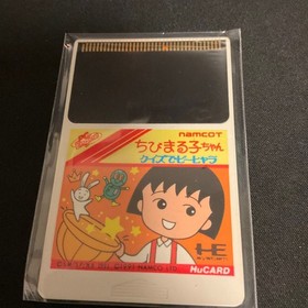 PC Engine Chibi Maruko-chan Quiz De Pihyara HuCARD NAMCOT