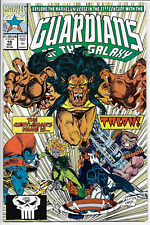 Guardians of the Galaxy #19 Marvel Comics Valentino Montano Lopez 1991 FN/VFN