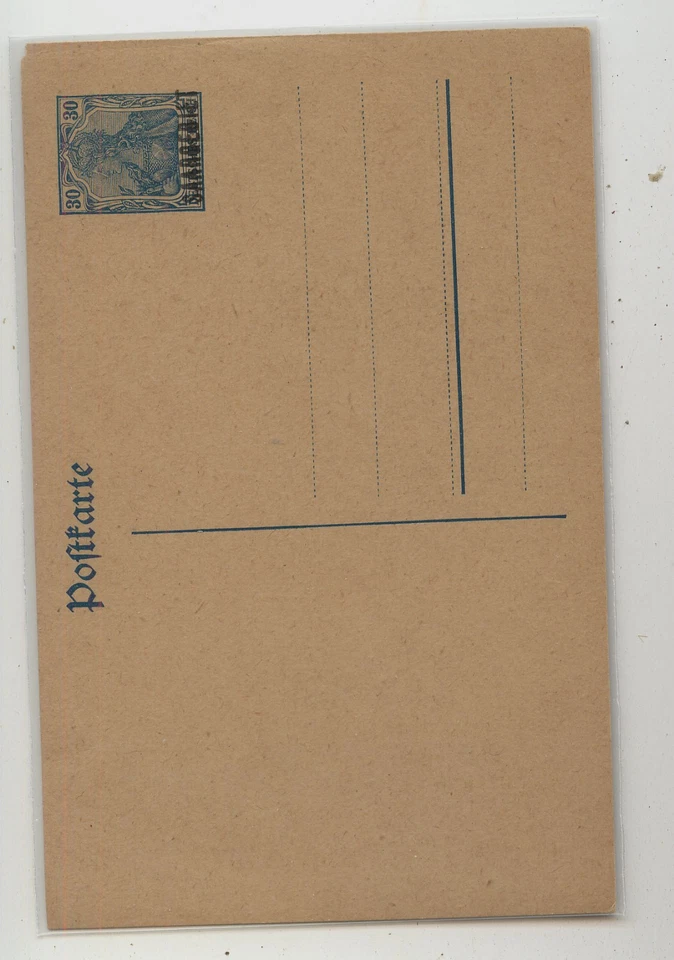 Saar  postal  card  30 cent  unused     MS0122 - Image 1 of 1