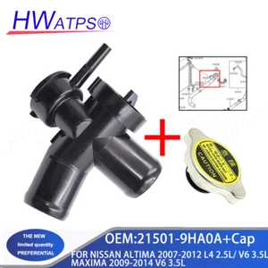 21501-9HA0A Cooling Radiator Filter & Cap For NISSAN MAXIMA 2009-2014 V6 3.5L - Picture 1 of 7