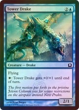 4X Tower Drake - Foil New MTG Return to Ravnica Magic