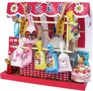 Doll House Miniature Model Kit Japanese Festival Street Food COTTON CANDY Billy - Picture 1 of 5